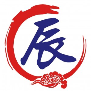 妙品电吹管
